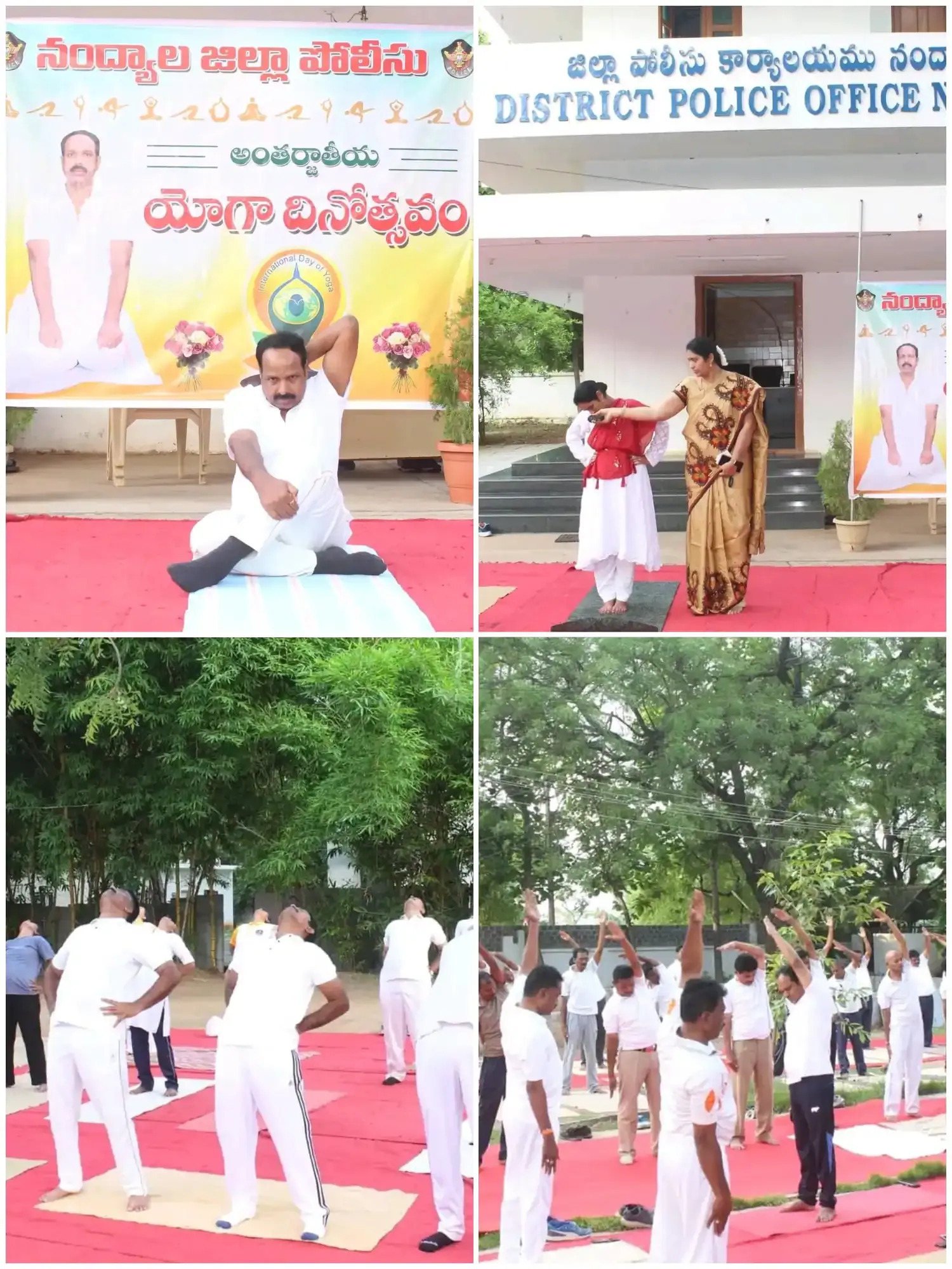 Nandyal district police yoga Telugu News today Telugu news paper Telugu news peoples motivation Telugu News today Live Telugu news app Telugu short ne