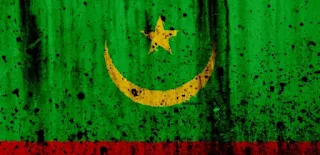 تحريم الائمه فى موريتانيا التطبيع مع إسرائيل