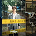 Download Drama Korea Item Episode 32 END Subtitle Indonesia