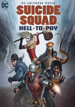Suicide Squad: Hell to Pay 2018 Full English Movie Download BRRip 720p
