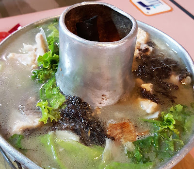 fish steamboat