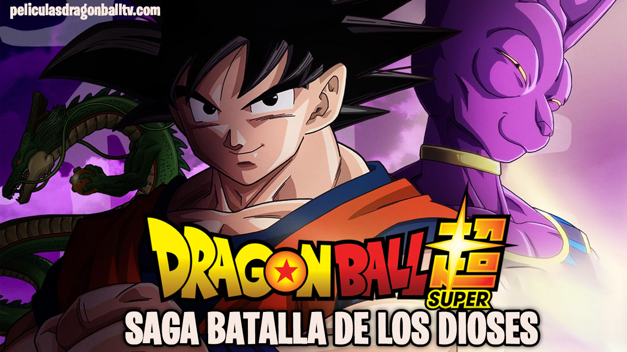 dragon ball super primera saga