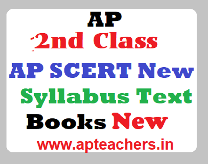 AP 2nd Class APSCERT New Syllabus Text Books 2023 Download PDF