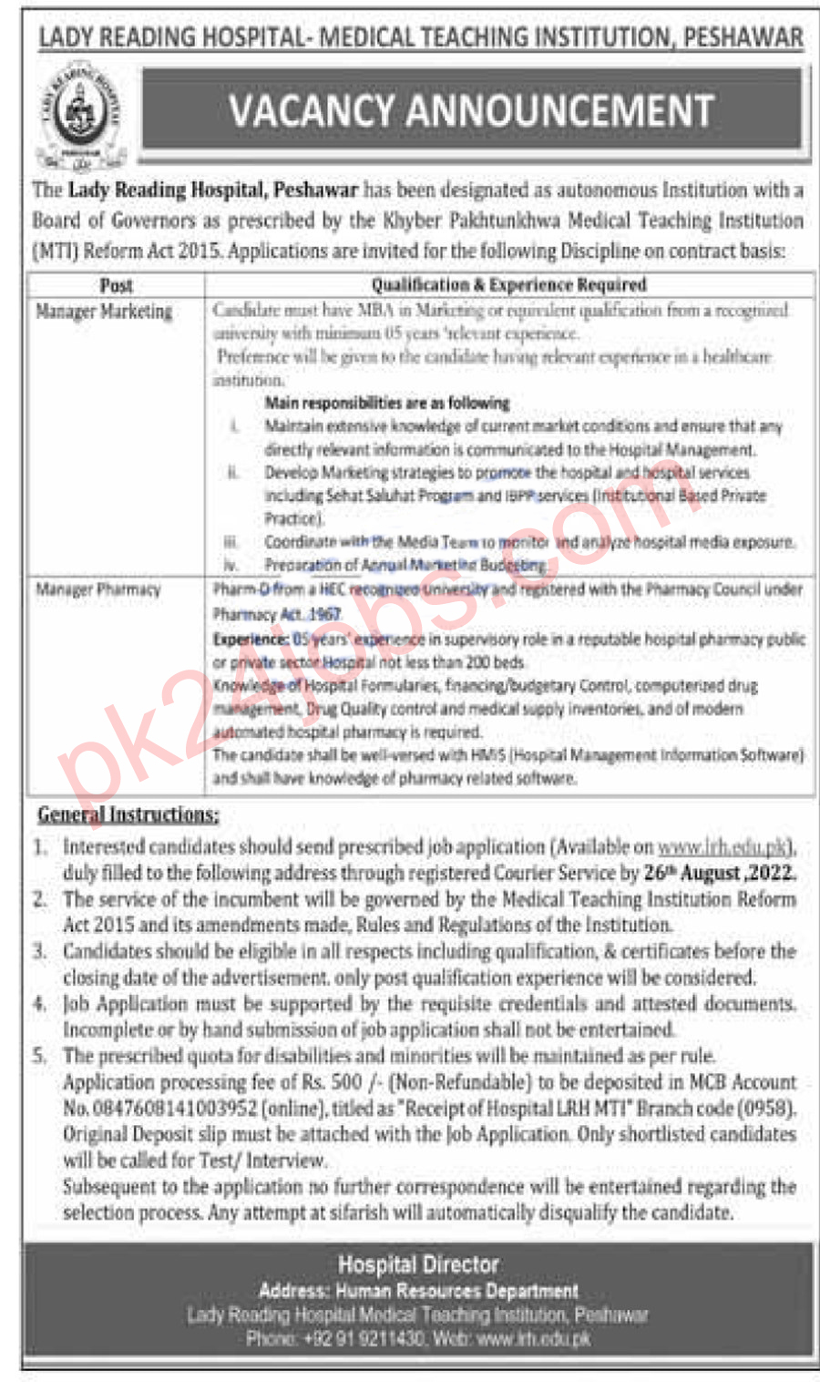 LRH Jobs 2022 – Today Jobs 2022