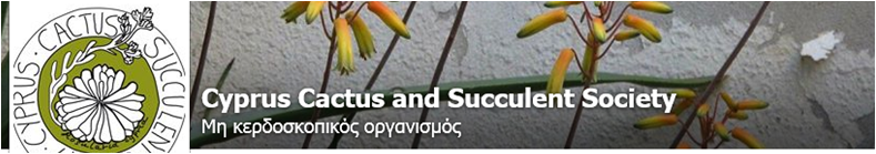 https://www.facebook.com/pages/Cyprus-Cactus-and-Succulent-Society/122615551148452?sk=info&tab=page_info