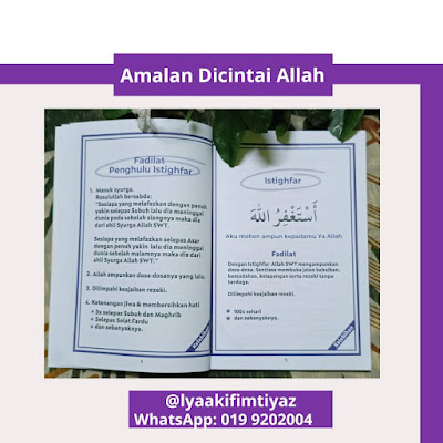 Buku amalan dicintai Allah, zikir fadilat luar biasa,doa mustajab, jadual amalan harian, amalan dicintai Allah,doa, zikir harian,doa harian,zikir