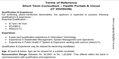 Consultant - Health Portals and Cloud BE BTech ME MTech Engineering Job Opportunities NHSRC