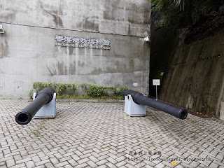 海防博物館_hong_kong_museum_coastal_defence_周末假日好去處_1