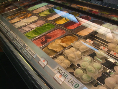 Mochi-Lato/Mochi Gelato [Photo from AmysJapanAdventure.Com]