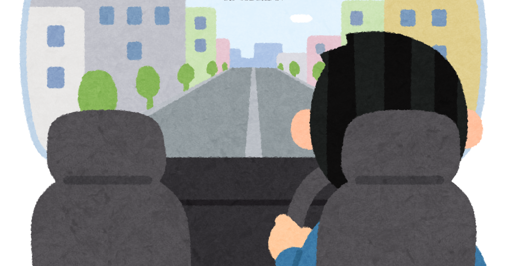 車内から見た運転をする人のイラスト かわいいフリー素材集 いらすとや 車内から見た運転をする人のイラスト かわいいフリー素材集 いらすとや