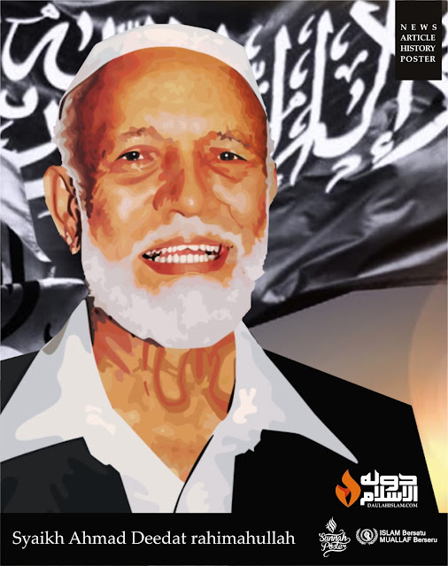 Sheikh Ahmed Hussein Deedat