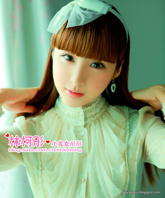 Lin Ke Tong : China Lin Ke Tong : China