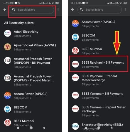 Google pay se electricity bill kaise bare