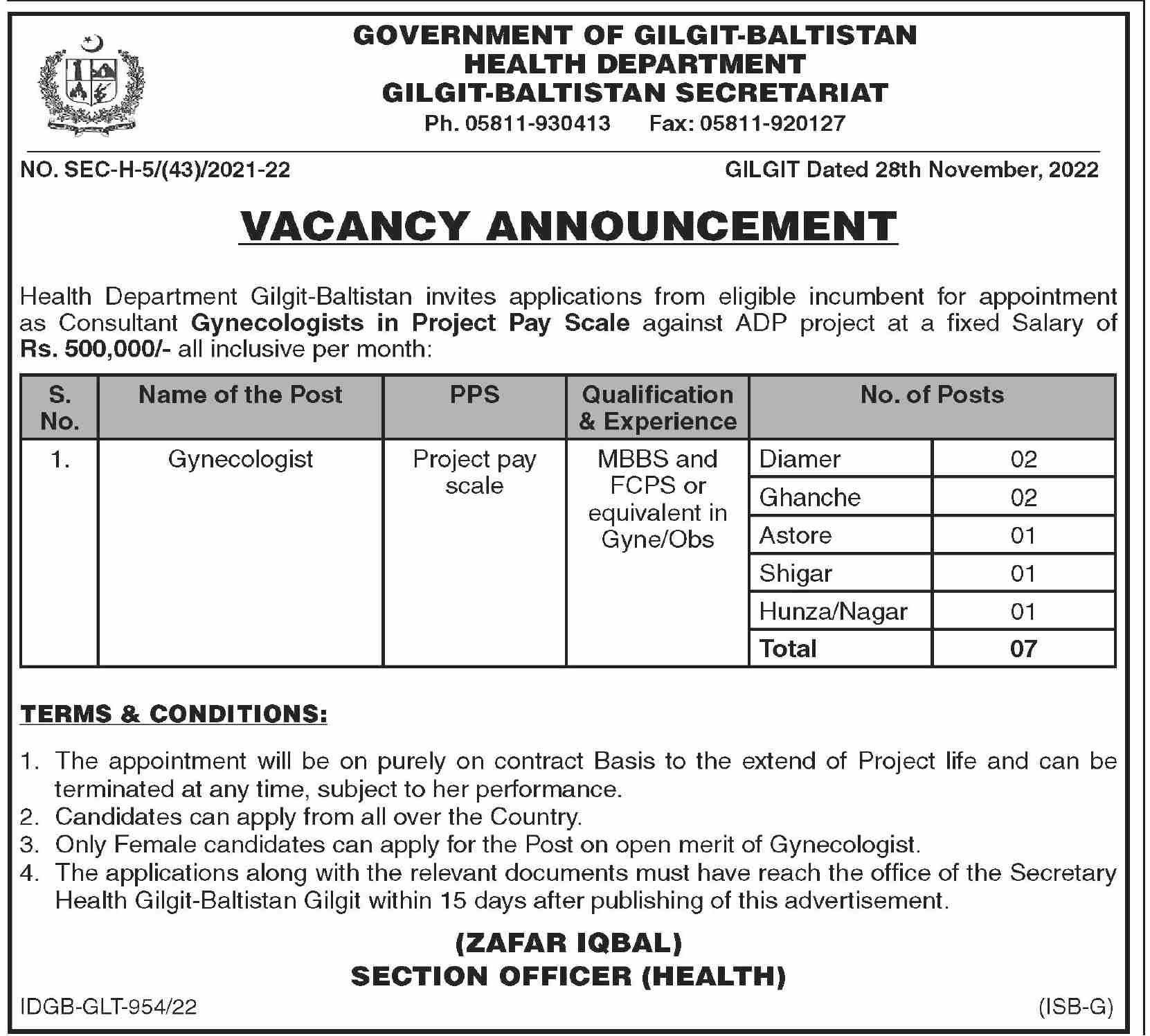 Latest Health Department Medical Posts Gilgit 2022