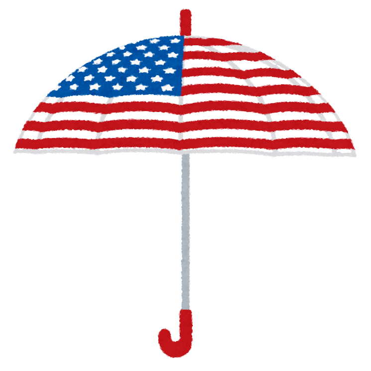 アメリカ柄の傘のイラスト かわいいフリー素材集 いらすとや アメリカ柄の傘のイラスト かわいいフリー素材集 いらすとや