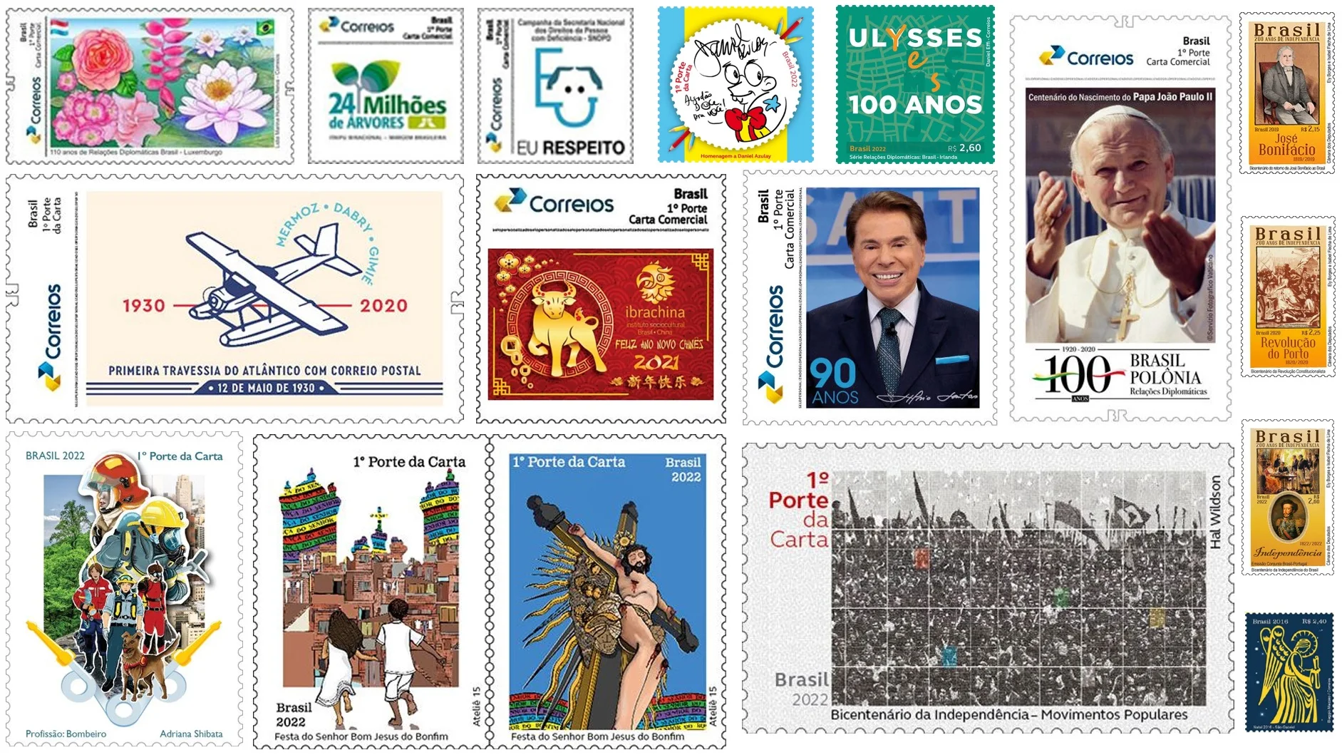 Vários selos recentes