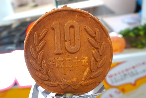 ２３年５月１５日（月）話題の１０円パン！