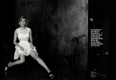 Scarlett Johansson Vogue Magazine Pics