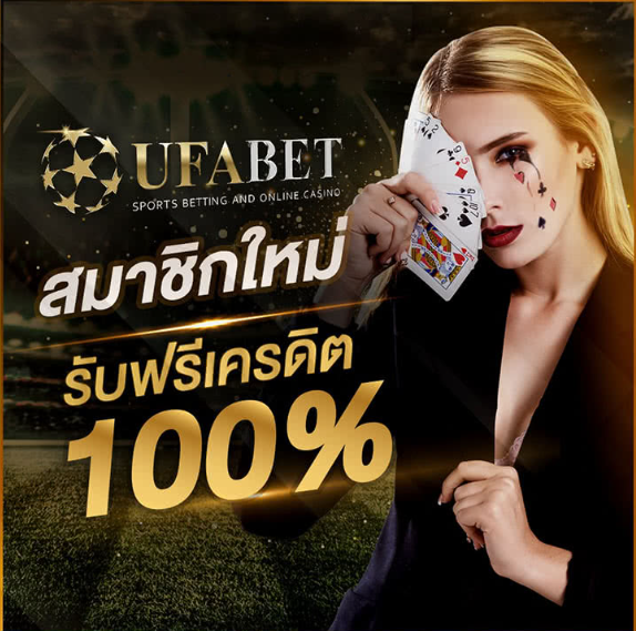 How to Choose an Online Gambling Game Site