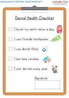 MamaLovePrint 中英主題工作紙 - 關於牙醫 工作紙 中文英文詞彙 About Dentist Worksheets Vocabulary Exercise School Printable Bilingual Worksheets Chinese and English
