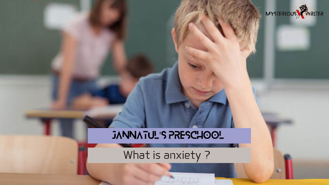 Jannatul's preschool