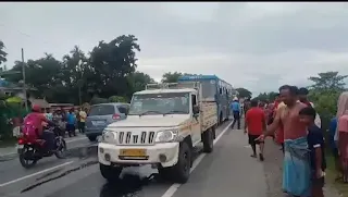 Road Accident