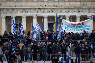 ΔΥΝΑΜΙΚΟ ΠΑΡΩΝ ΤΗΣ ΚΑΛΑΜΑΤΑΣ ΓΙΑ ΤΗΝ ΜΑΚΕΔΟΝΙΑ ΜΑΣ