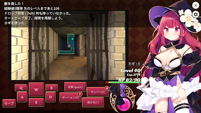 Archmage Ricka Game Screenshot 3