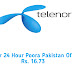 Telenor 24 Hour Poora Pakistan Offer 2020