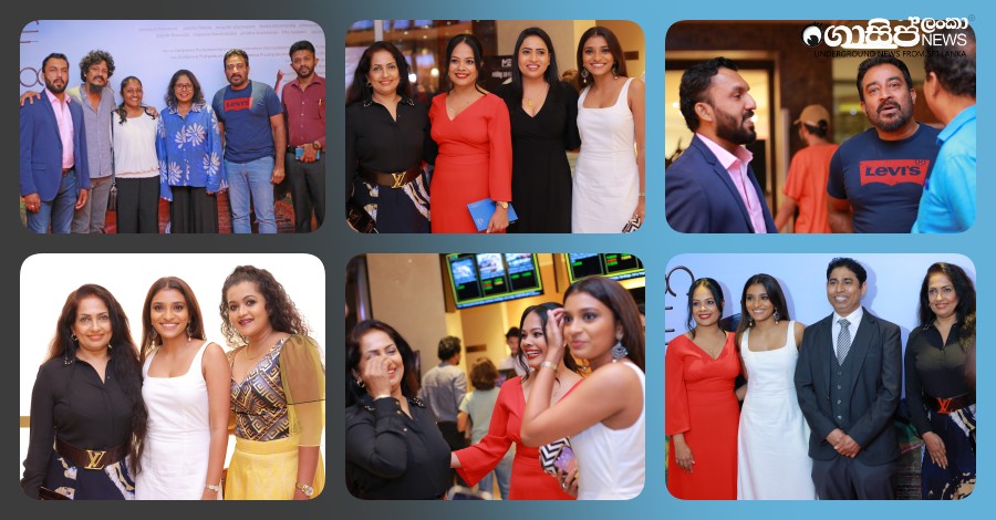 Flying Fish Film Premiere (Photos)