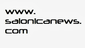 salonicanews_logo_am_01_600_350.jpg