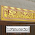 File Vektor Kaligrafi Assalamualaikum Kufi Fatimi