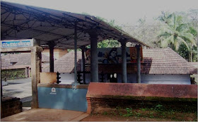 puramundekkad shiva temple