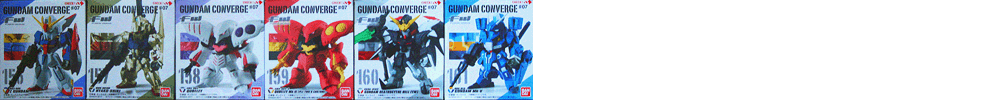 http://gundaniumgateway.blogspot.se/2017/08/gundam-converge-07.html