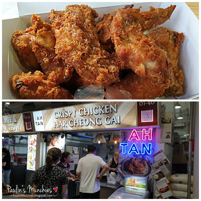 Ah Tan Crispy Chicken - Yishun Park Hawker Center