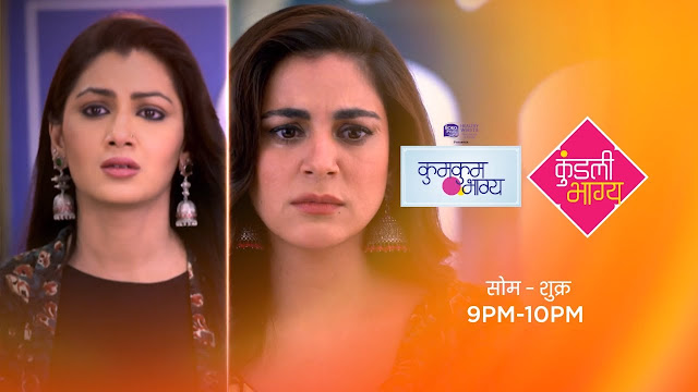 Upcoming Twist in Kumkum Bhagya and Kundali Bhagya