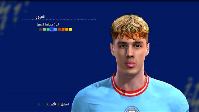 Cole Palmer Face For PES 2013