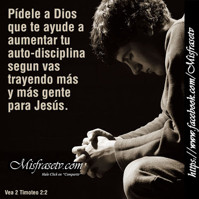 Frases De Dios: Pídele a Dios