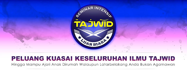 http://tinyurl.com/SeminarTajwid4u2016