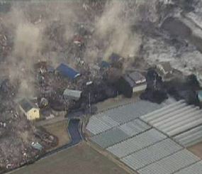 Berita Dan Cerita Online Gempa Dan Tsunami Di Jepang