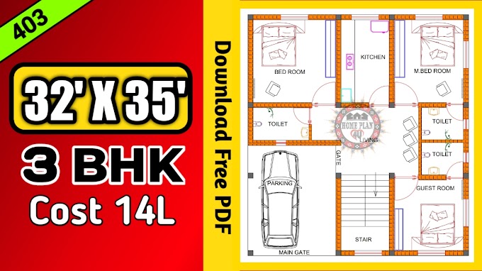 32 x 35 3bhk house plan || Plan No :- 403