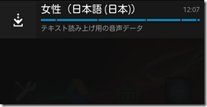 down_err01