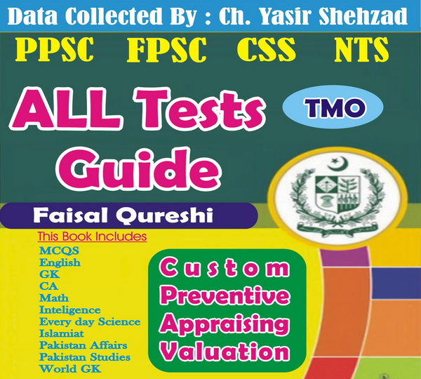 Download Ppsc Test Fpsc Test Nts Test Book Solved Mcqs In Pdf