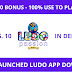 Ludo Passion Pro App Download – Get ₹10 Bonus [New Ludo Earning App]