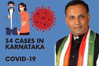Managing the JN.1 Variant: Karnataka's Health Minister Updates on Covid-19 Cases in Bengaluru and Testing Guidelines"