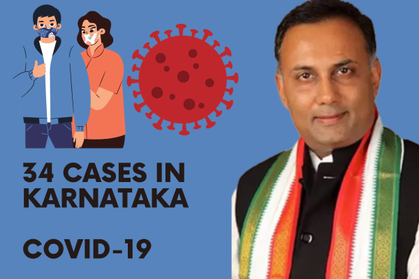 Managing the JN.1 Variant: Karnataka's Health Minister Updates on Covid-19 Cases in Bengaluru and Testing Guidelines