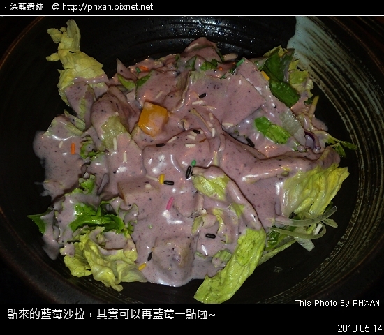 This Photo By PHXAN @ 深藍遺跡…20100515 20100514685.jpg