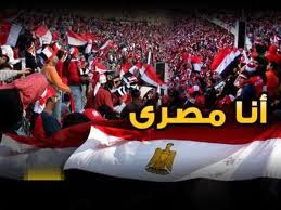 المصرى ... بالحروف بقلم - حنان جبران ? المصرى ... بالحروف بقلم - حنان جبران ?