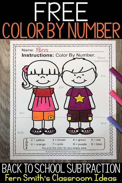 Click Here to Download This Back to School Color by Number Subtraction Freebie for Your Classroom Today!