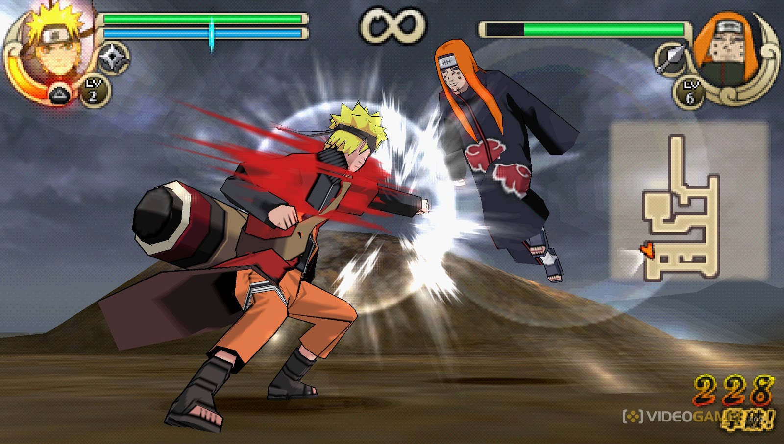 Naruto Shippuden Ultimate Ninja ImpactDownload PC Games